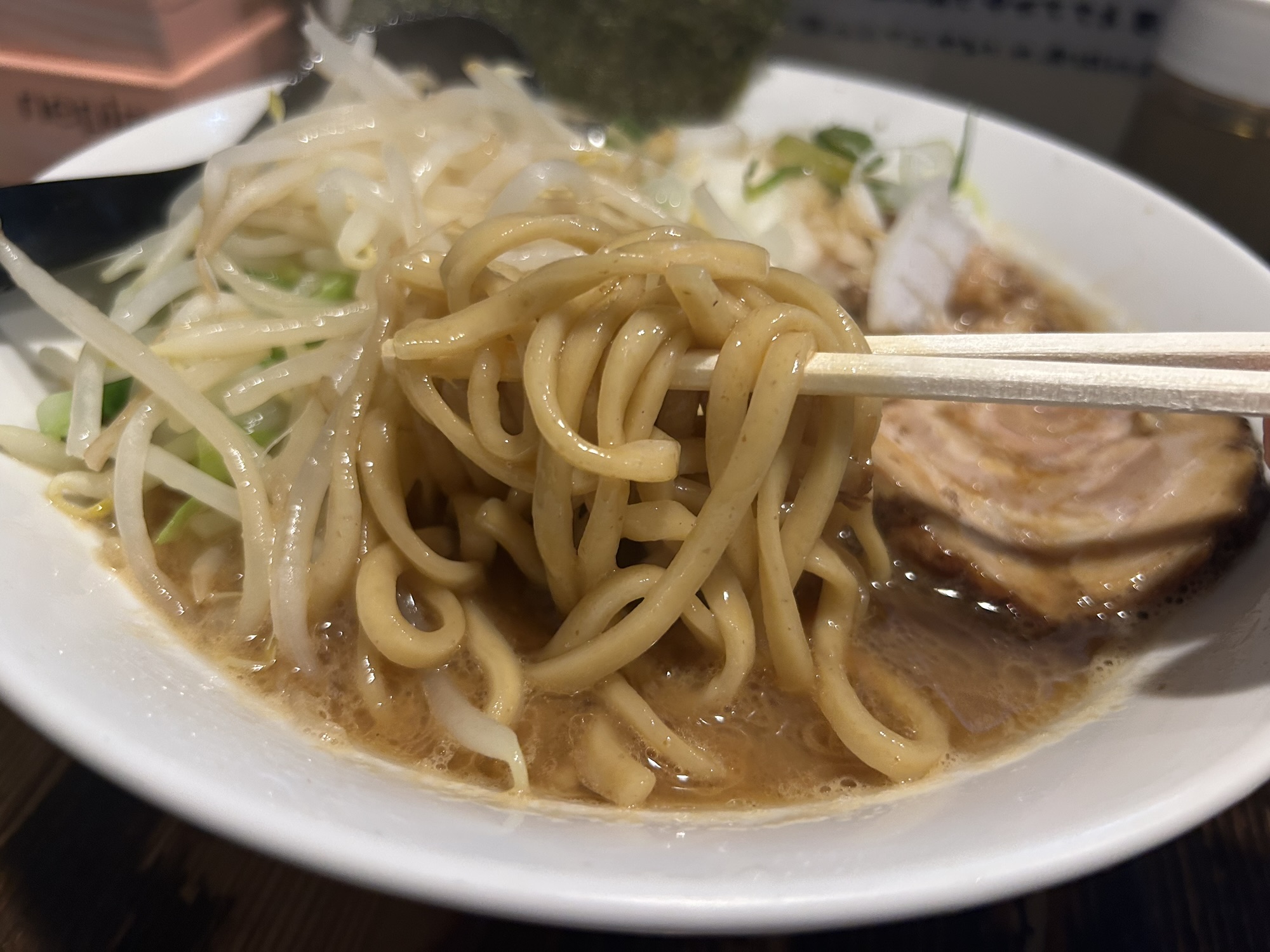 新宿 荒海 ど豚骨らーめん