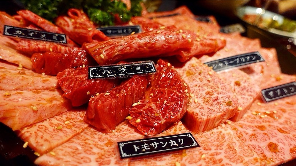 清澄白河 焼肉 静龍苑 ジモン盛り