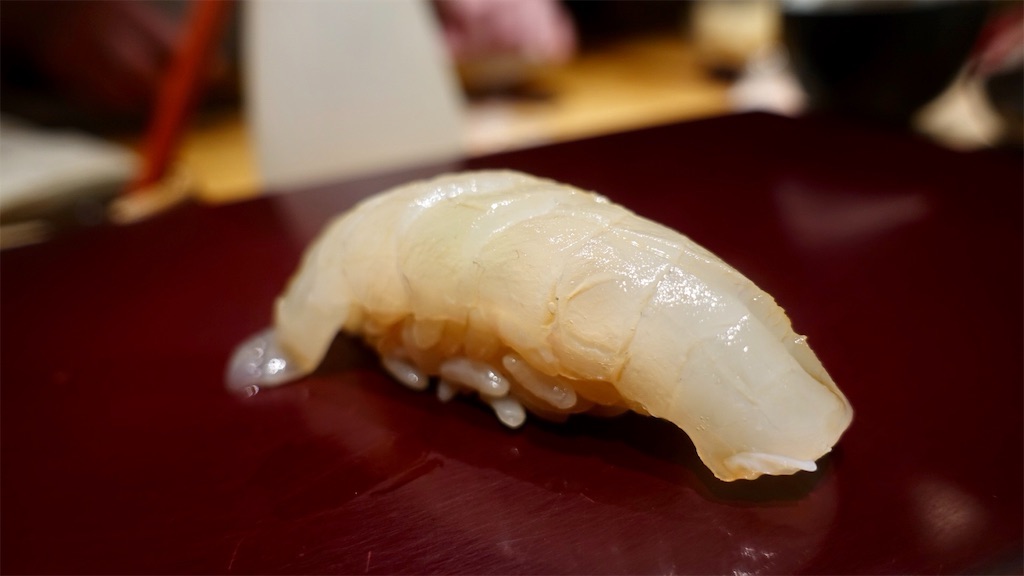 代々木上原 艪 平目