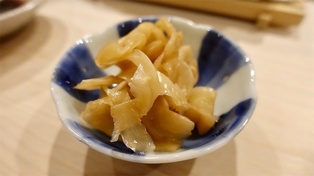 長野市 すし崇 ガリ