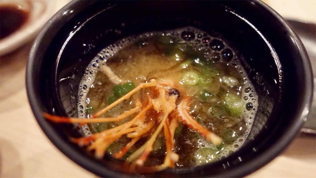 長野市 すし崇 味噌汁