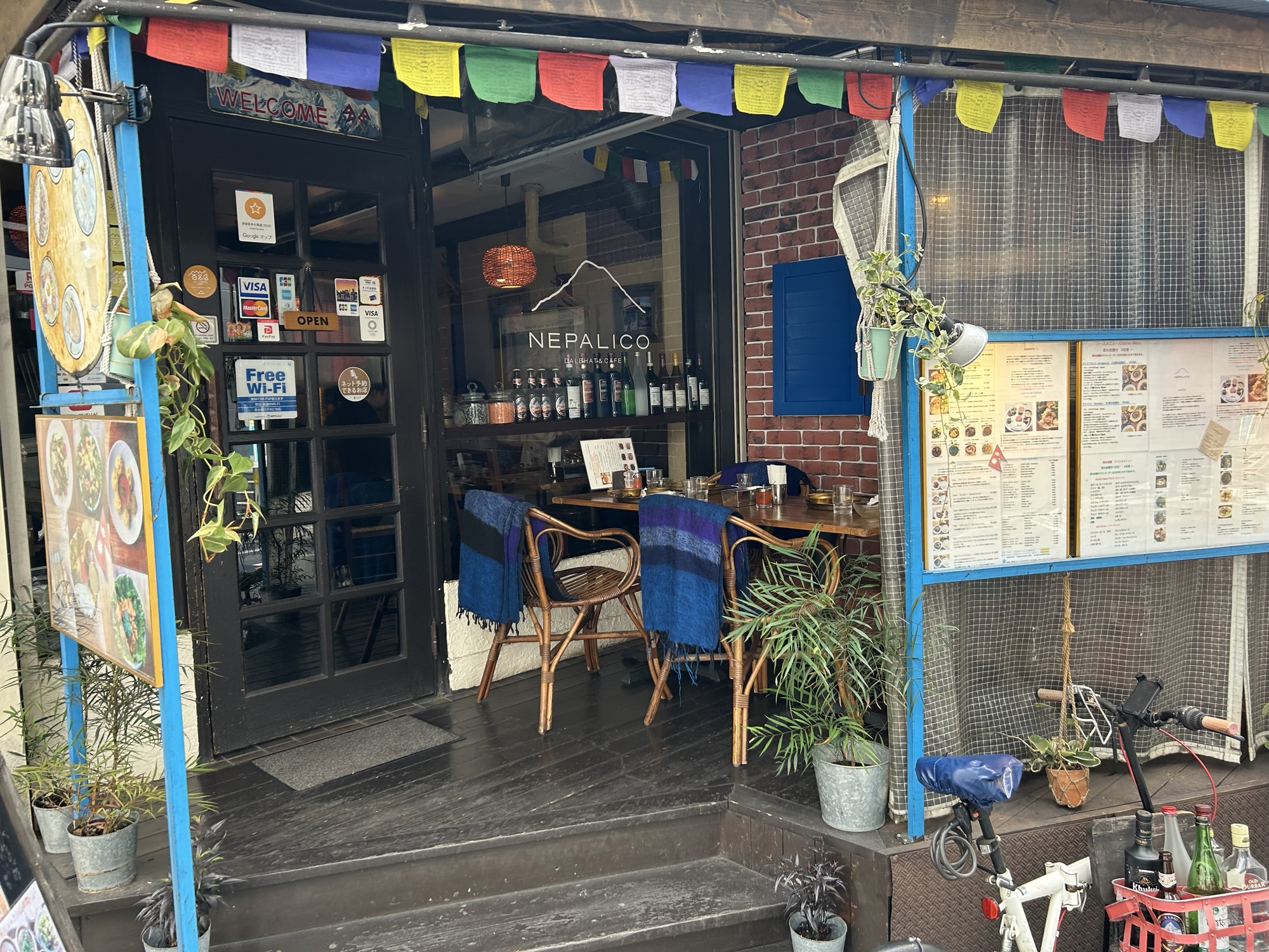 渋谷 ネパリコ 外観