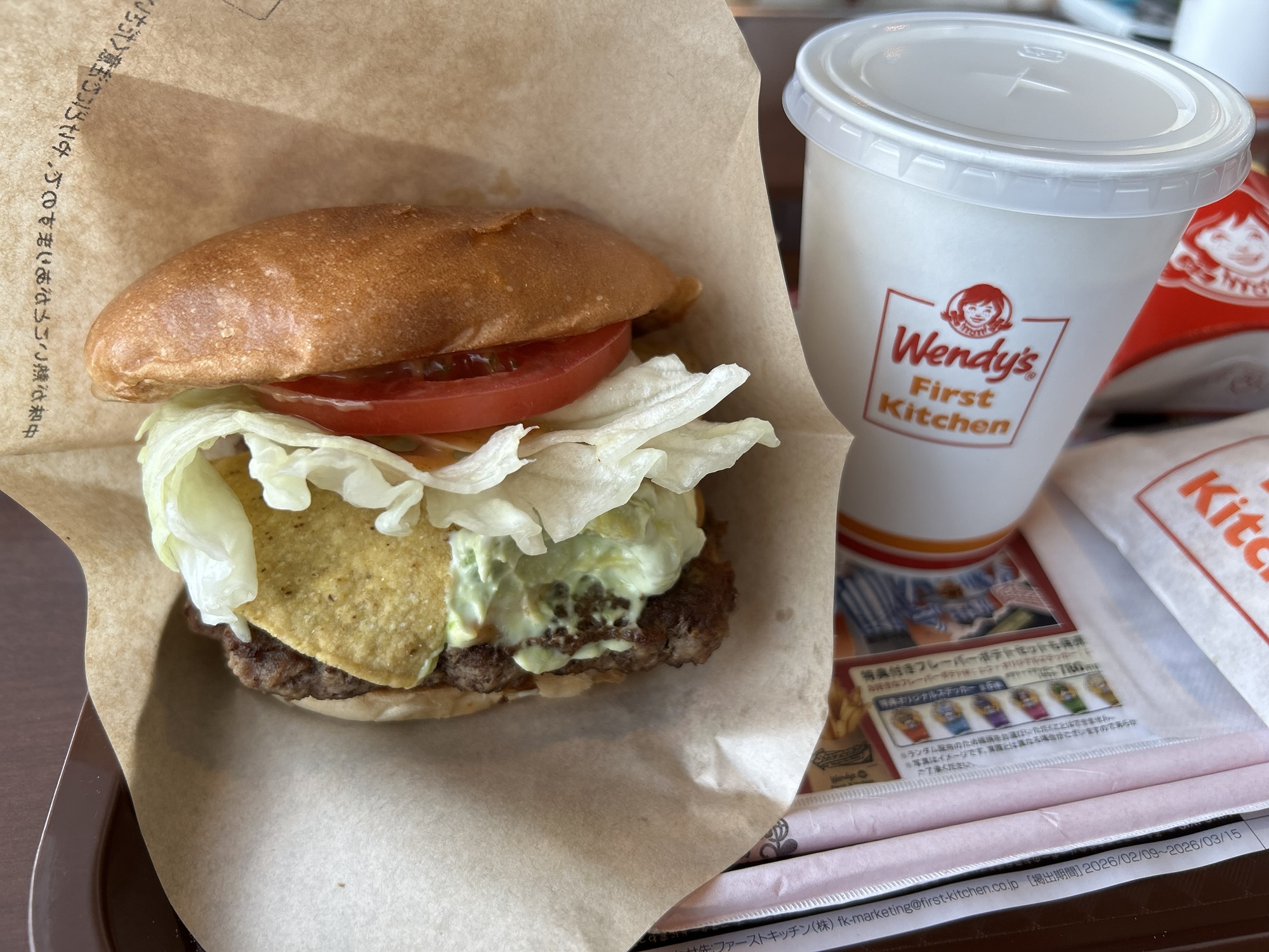 ウェンディーズ・ファーストキッチン カルフォルニアバーガーダブル