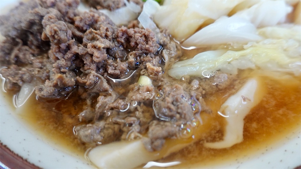 都留市 手打ち 山もとうどん 肉うどん