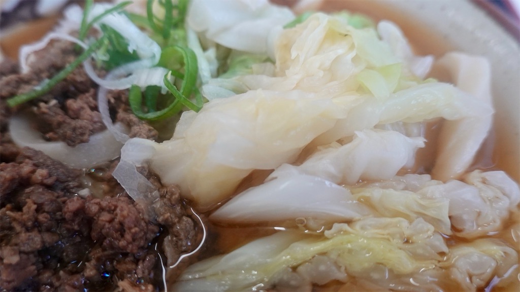 都留市 手打ち 山もとうどん 肉うどん