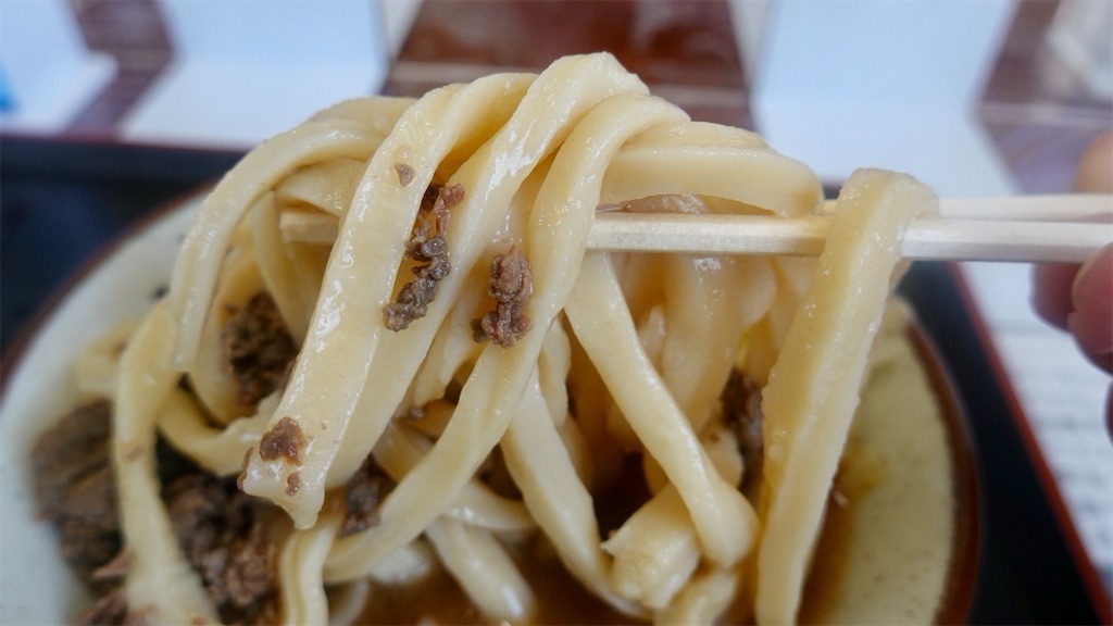 都留市 手打ち 山もとうどん 肉うどん