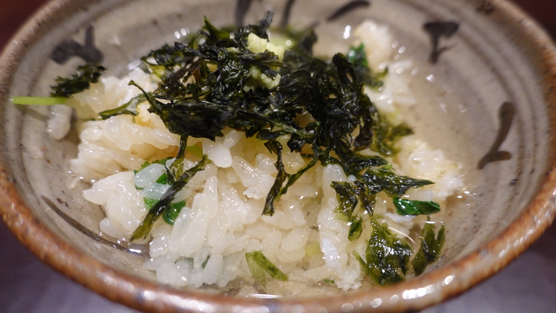 人形町 冨田 茶漬け