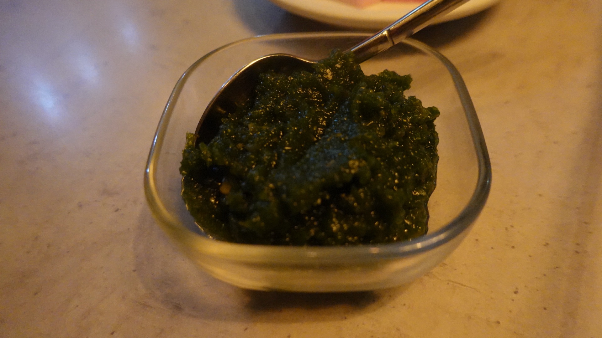 町田 焼肉うしの絵 青唐辛子ペースト