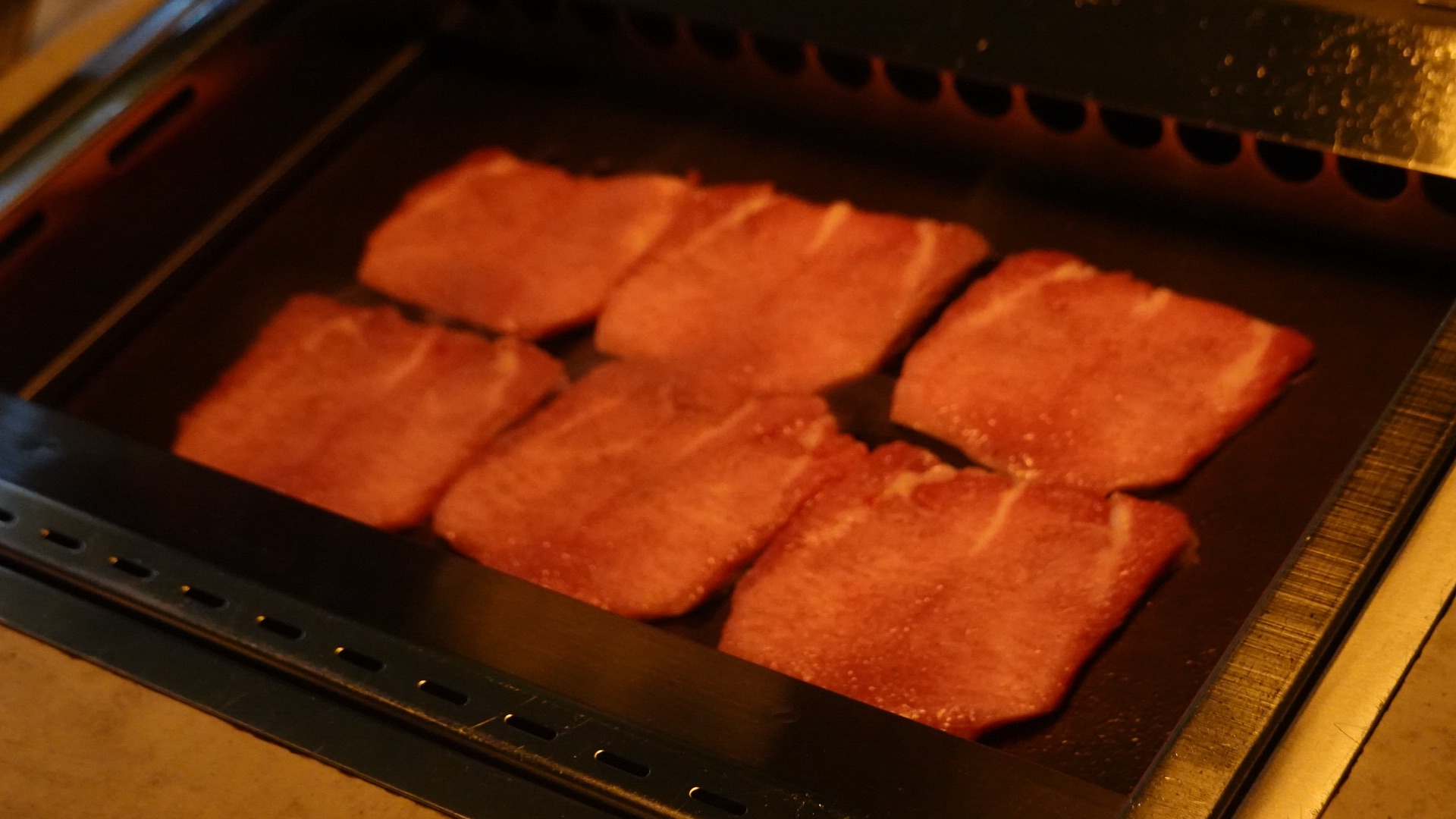 町田 焼肉うしの絵 上タン