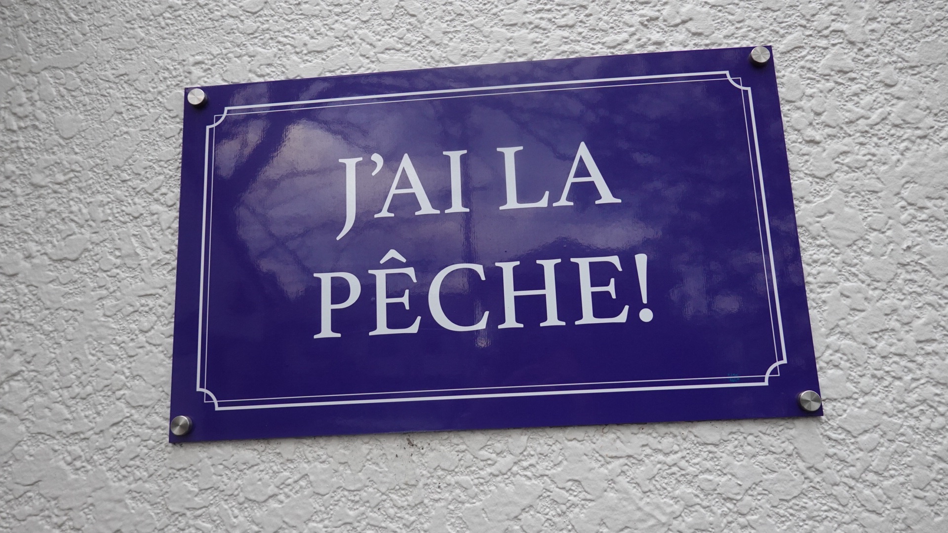 鳥取市 J’ai la pêche! 外観