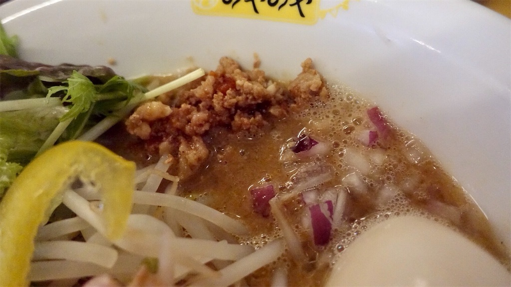 聖蹟桜ヶ丘 味噌ぶりNoodle みやみや 味玉味噌ヌードル