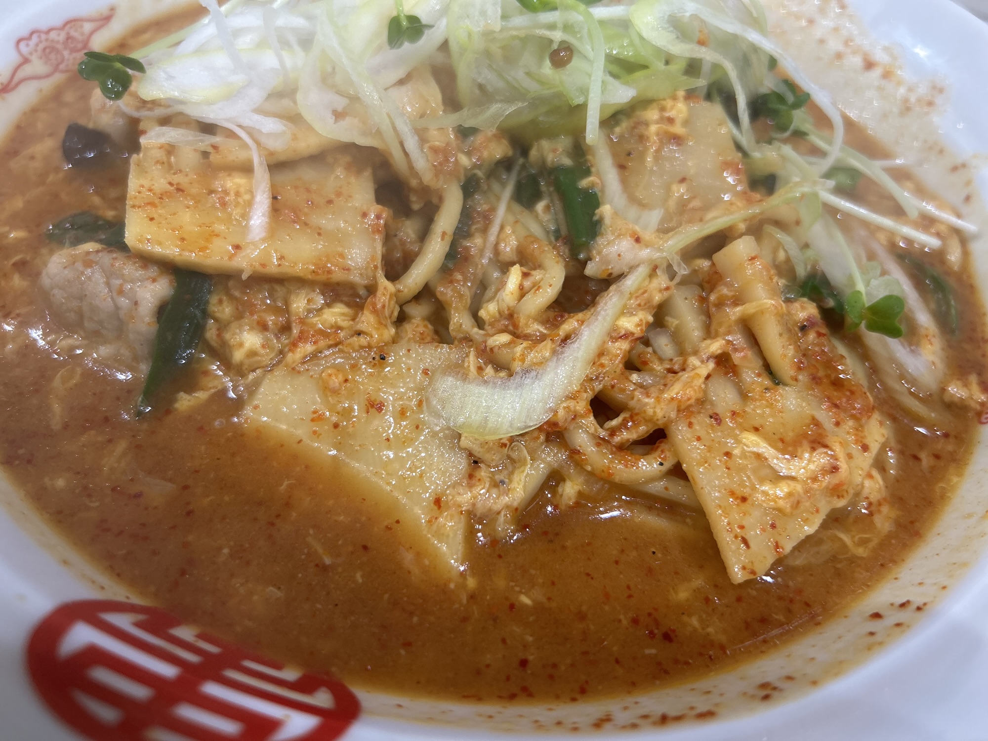 蒙古タンメン中本 北極の春