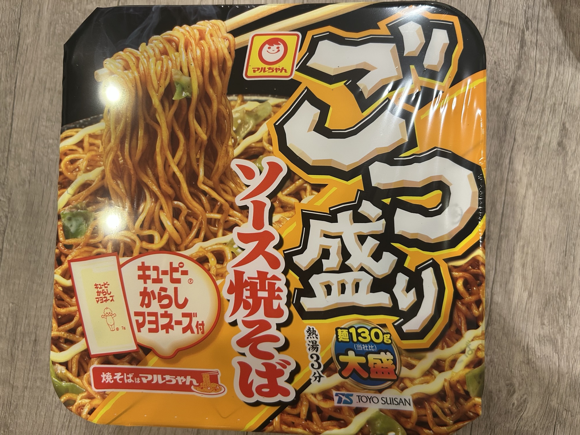 マルちゃん ごつ盛り ソース焼そば