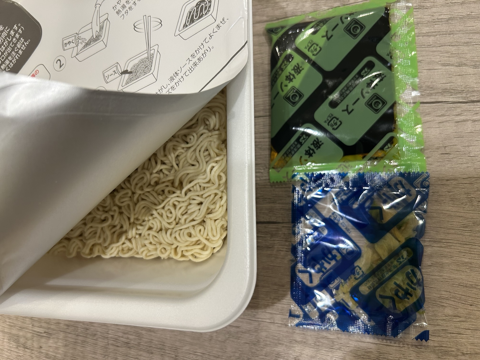 マルちゃん ごつ盛り ソース焼そば