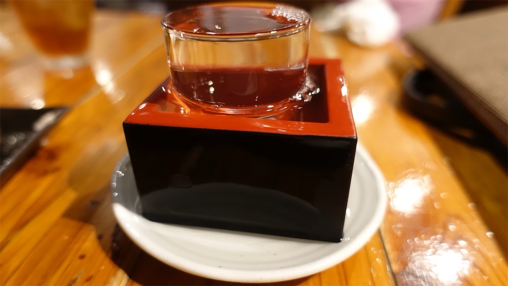 矢野口 やきとりぶなん 一白水成