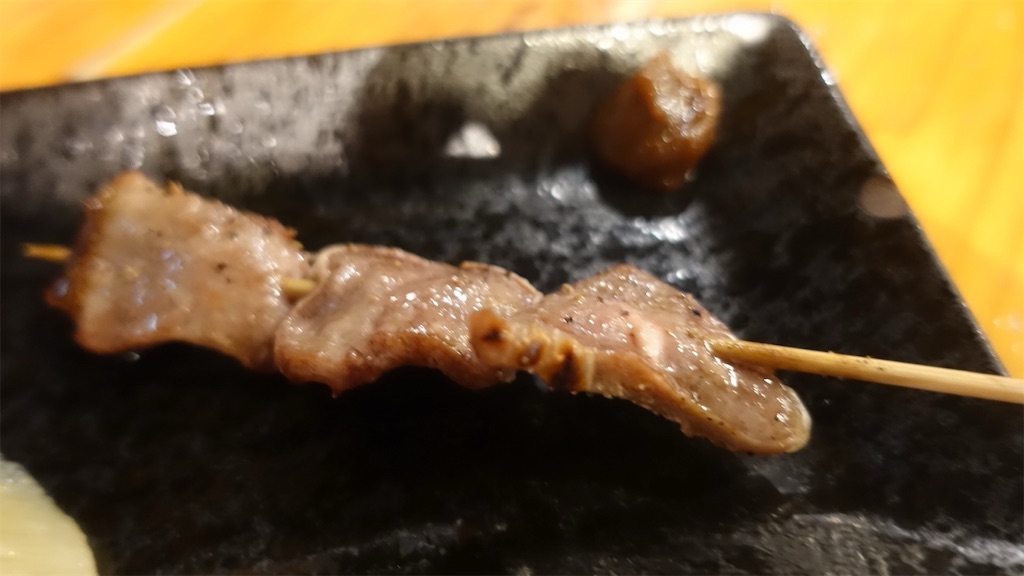 矢野口 やきとりぶなん たん