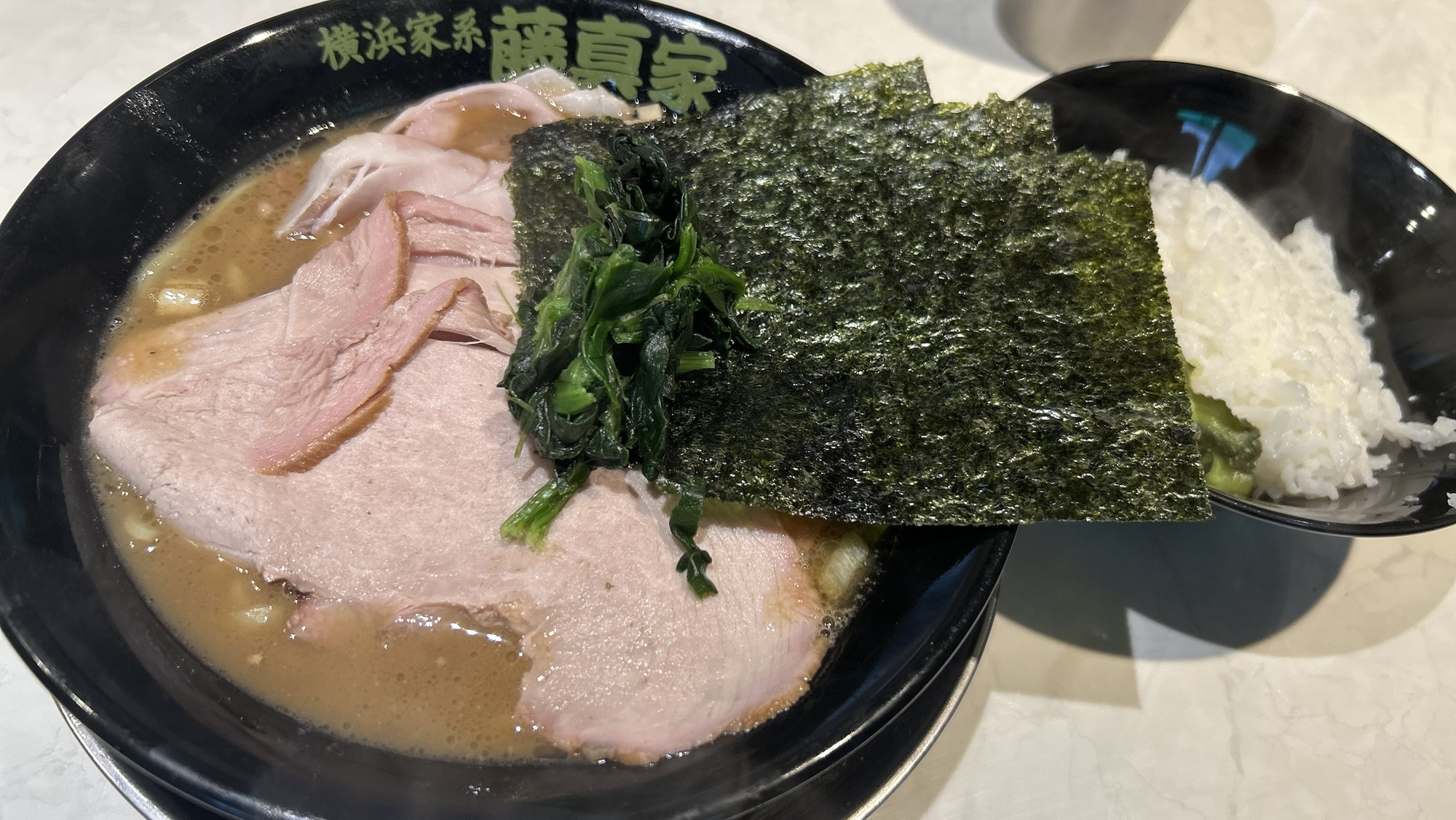 稲田堤 横浜家系ラーメン 藤真家 チャーシューメン