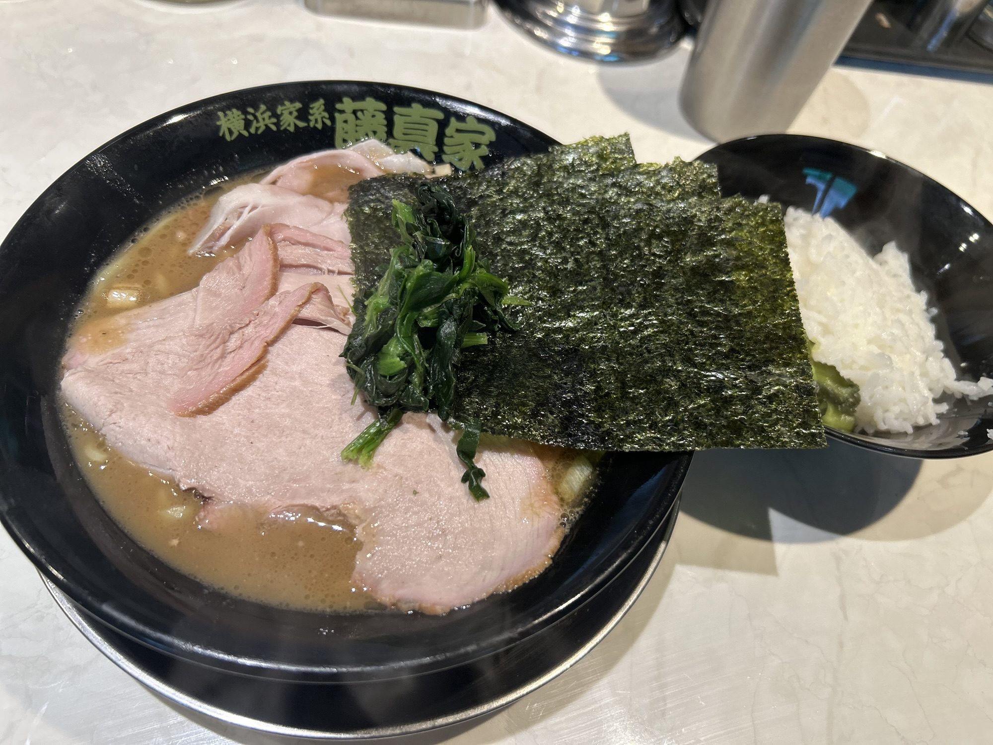 稲田堤 横浜家系ラーメン 藤真家 チャーシューメン