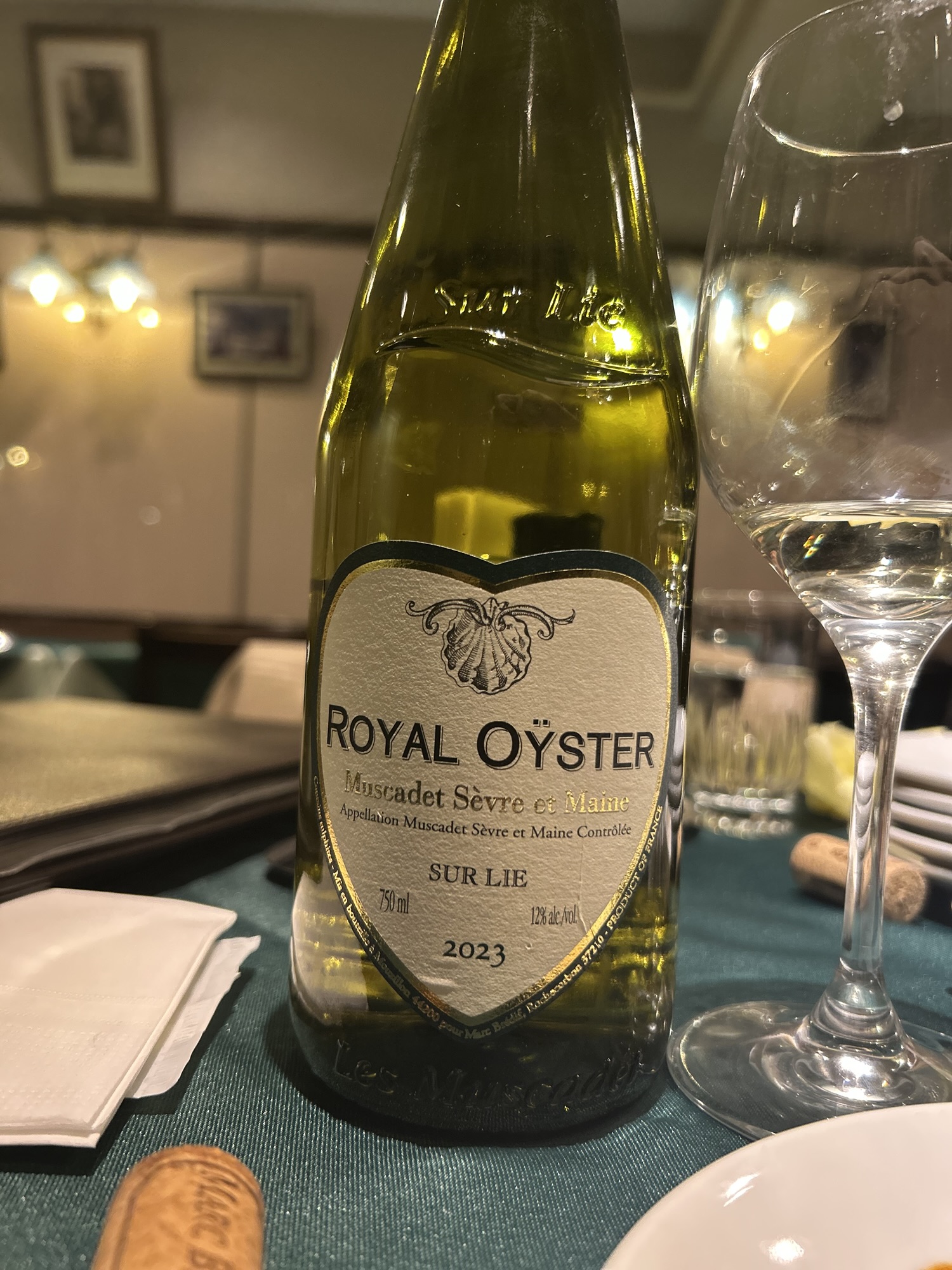 浅草 ロシヤ料理 ラルース ワイン