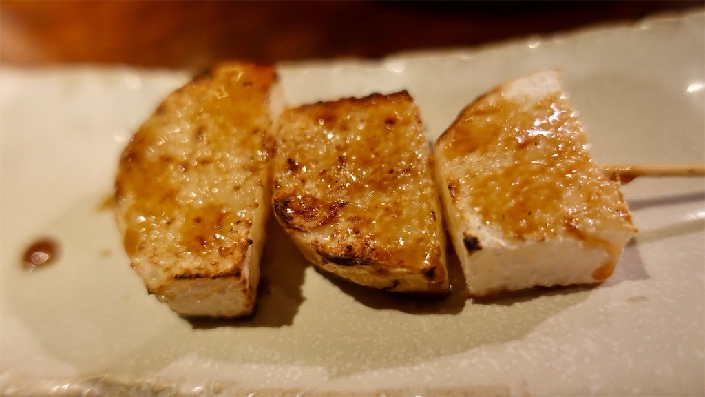 大塚 蒼天 長芋