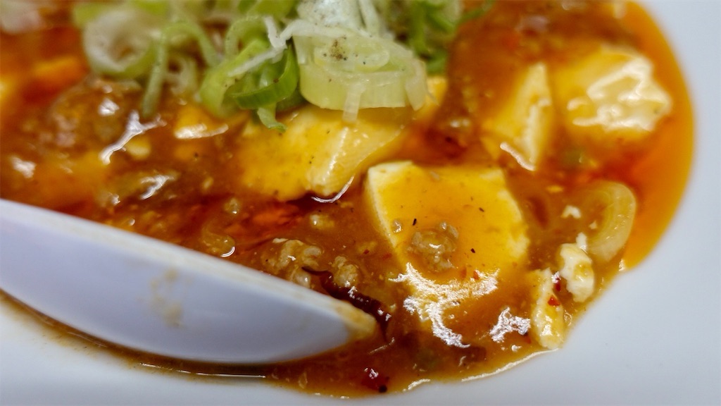 新宿 岐阜屋 麻婆豆腐