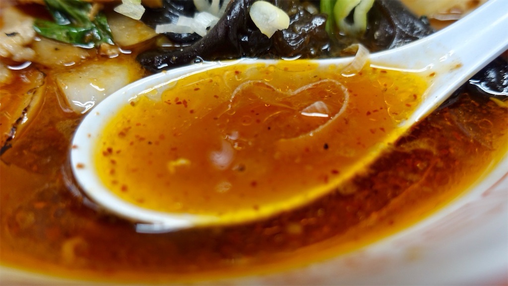 新宿 岐阜屋 極辛ラーメン