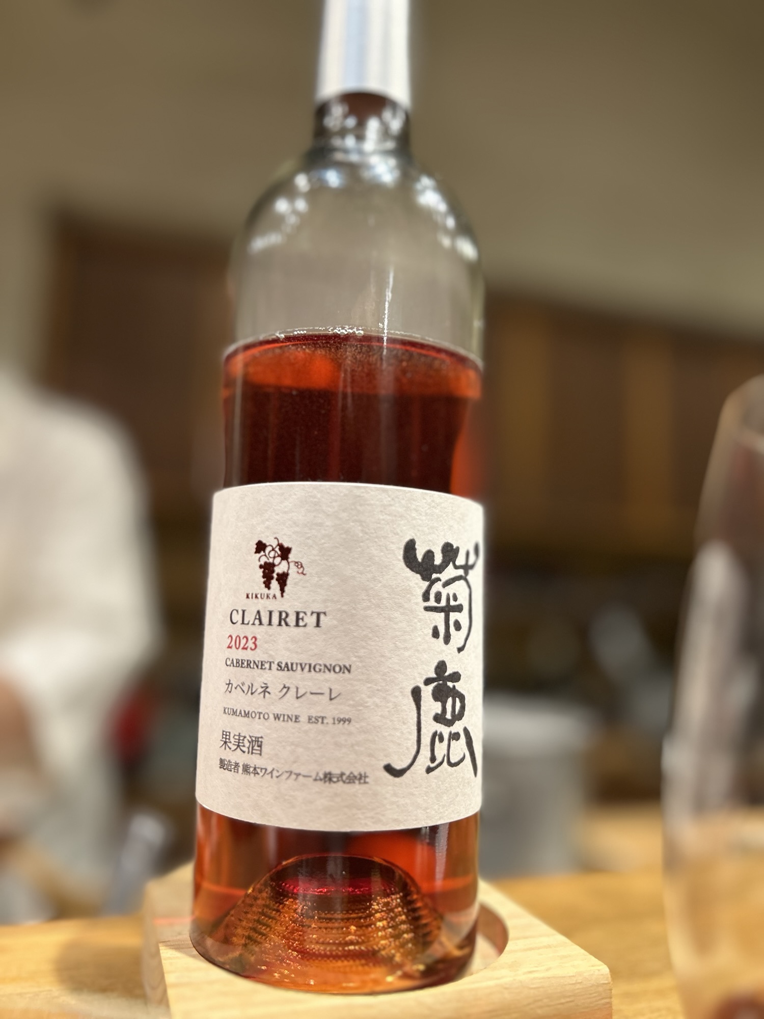 高崎 天ぷらもっこす ワイン