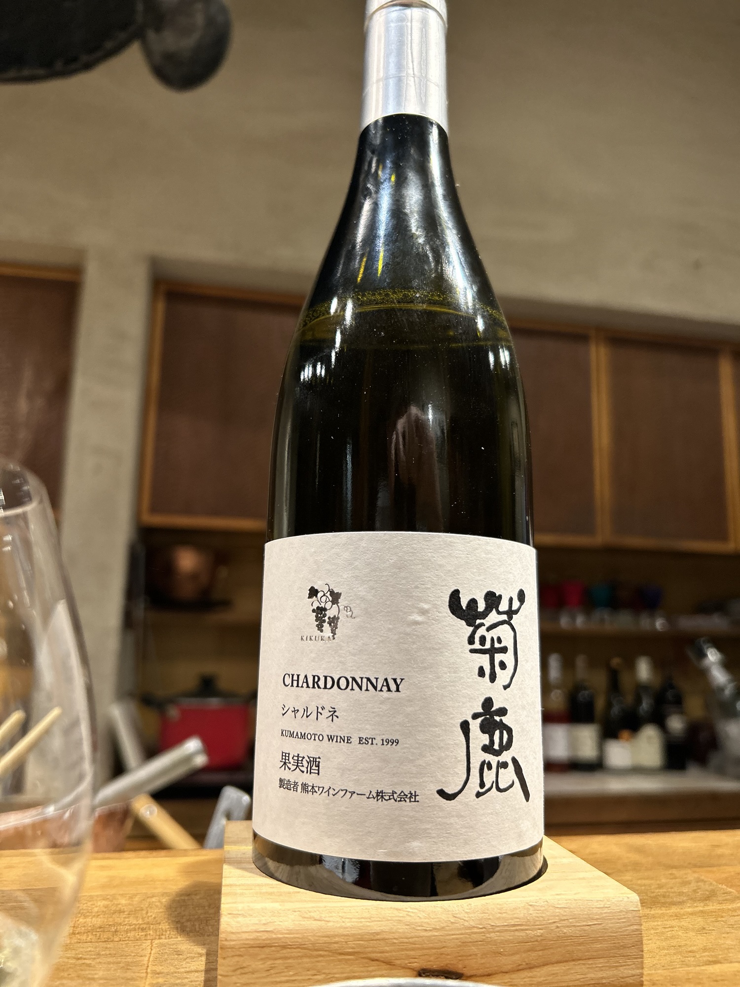 高崎 天ぷらもっこす ワイン