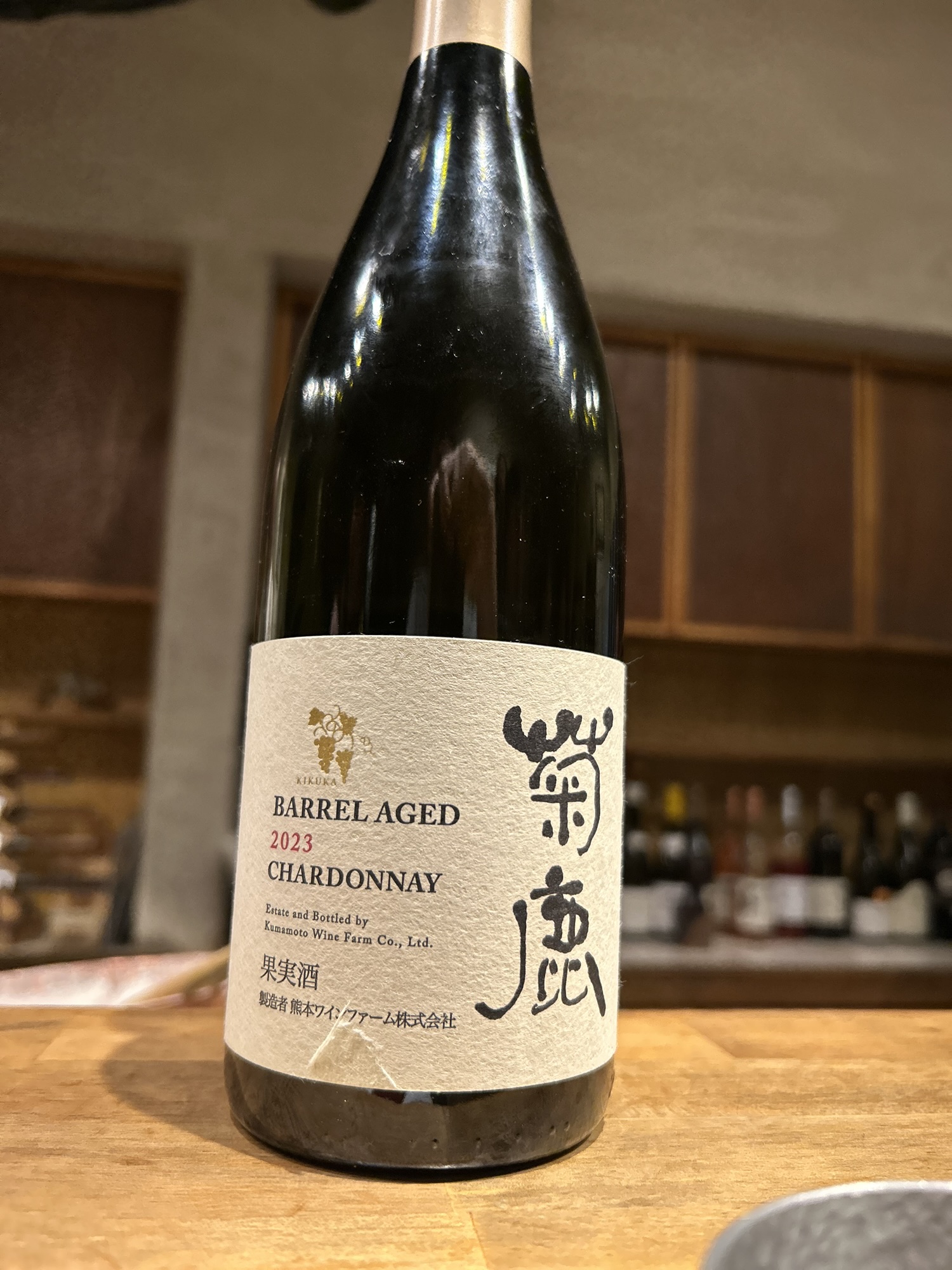 高崎 天ぷらもっこす ワイン