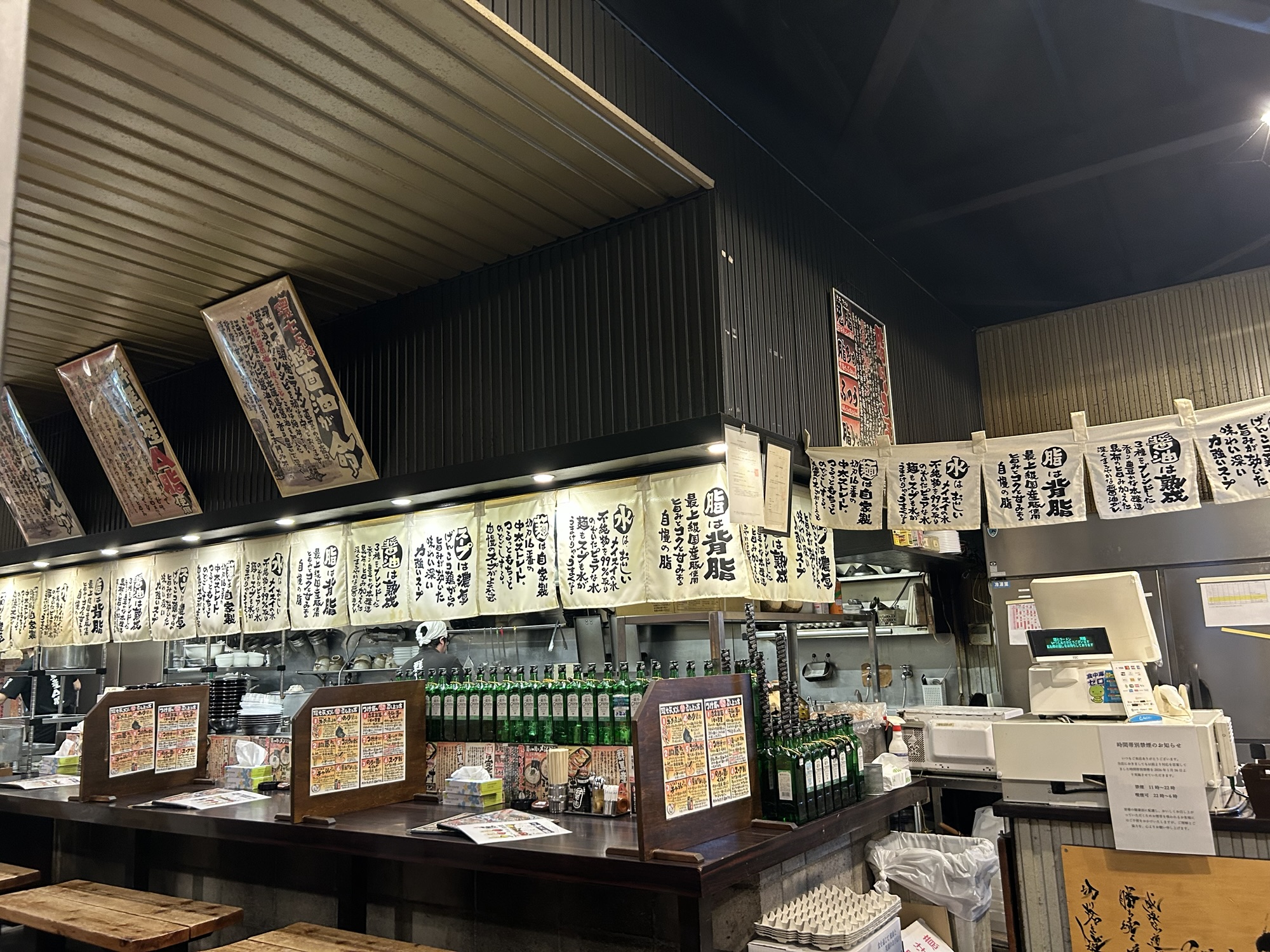 高崎 環七ラーメン 周麺 店内