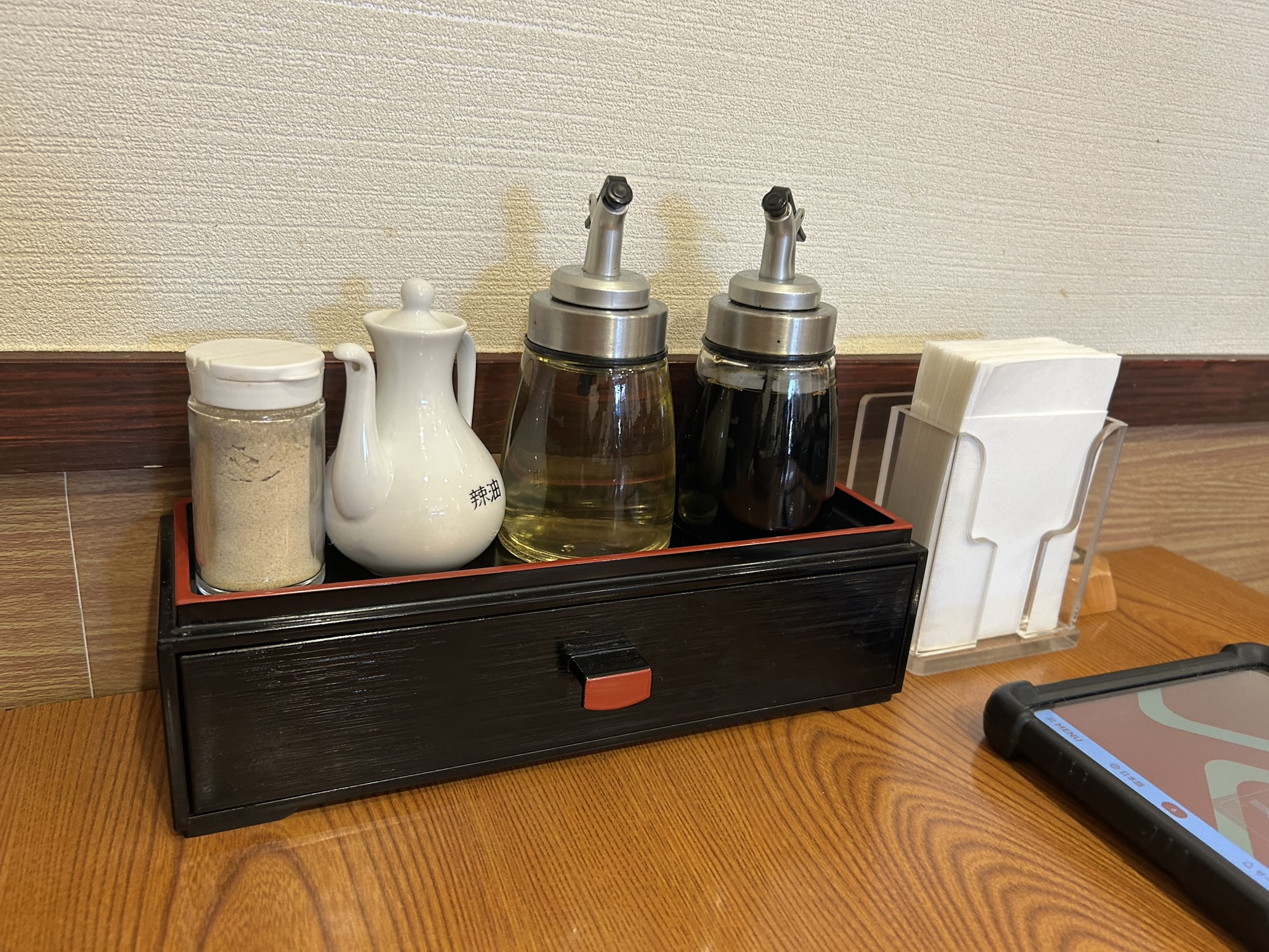 稲田堤 中華料理 華宴 調味料