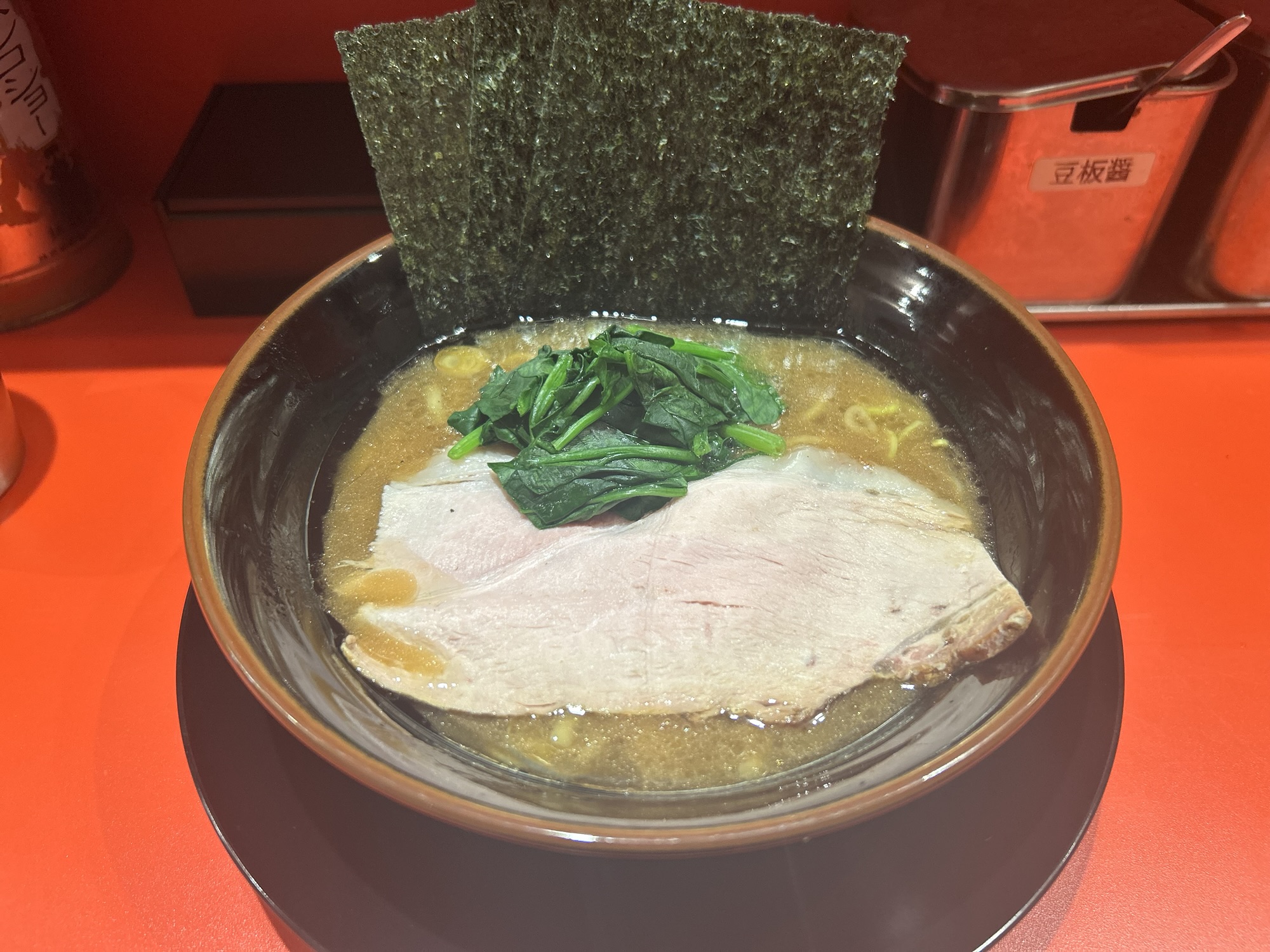 蒲田 ラーメン三楽家 ラーメン