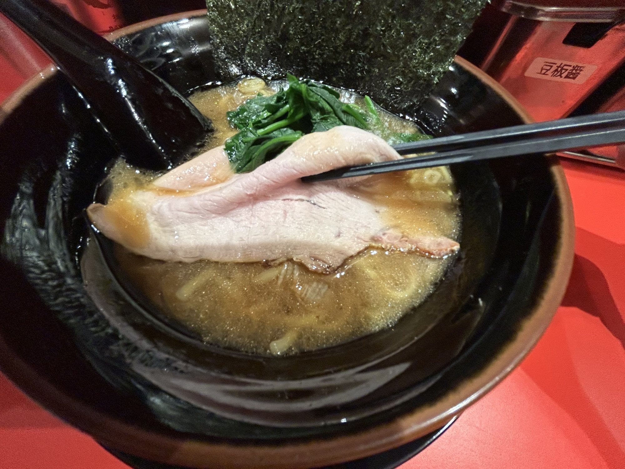 蒲田 ラーメン三楽家 ラーメン