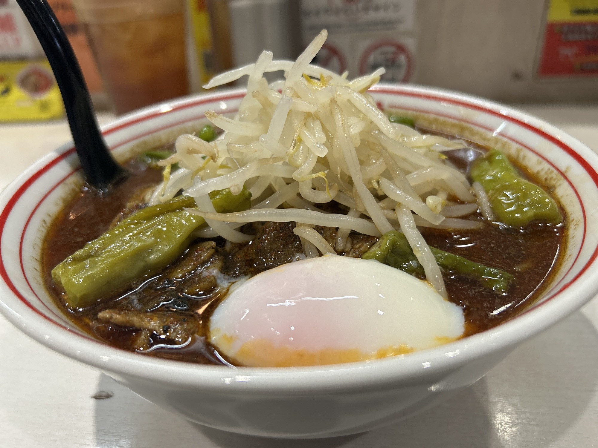 蒙古タンメン中本 和風黒北極