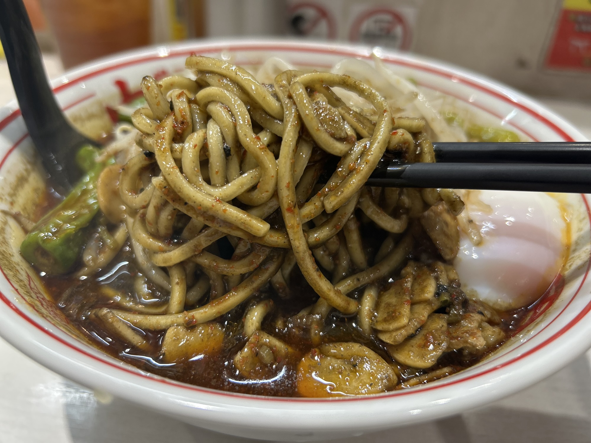 蒙古タンメン中本 和風黒北極