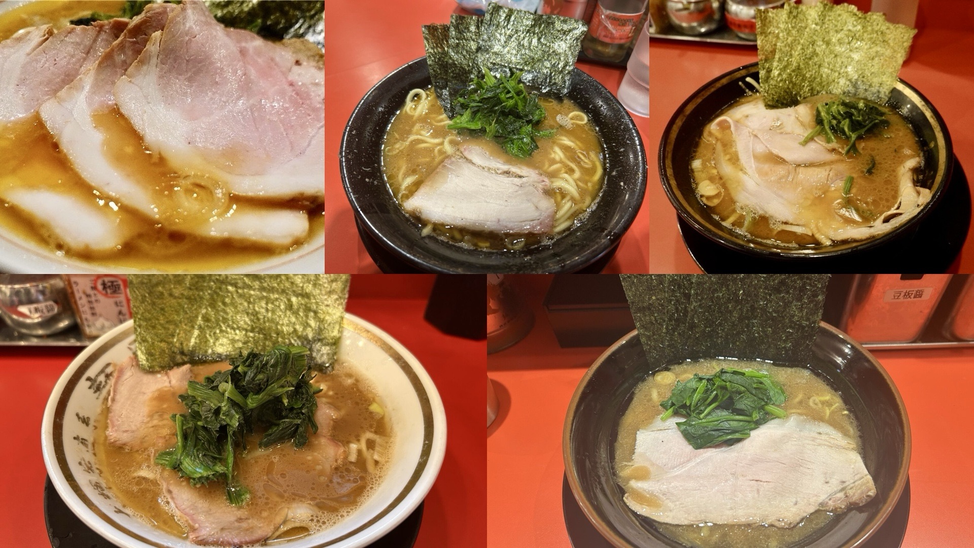 家系ラーメンのラーメン5杯のコラージュ。海苔・ほうれん草・チャーシューが乗った豚骨醤油ラーメン