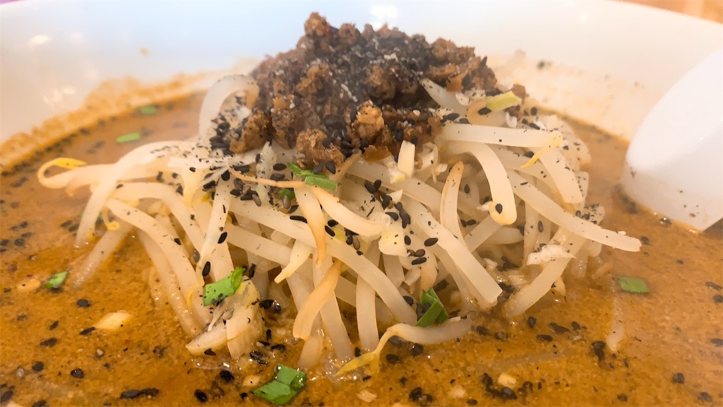 北八王子 酔東坡 高倉店 黒胡麻坦坦