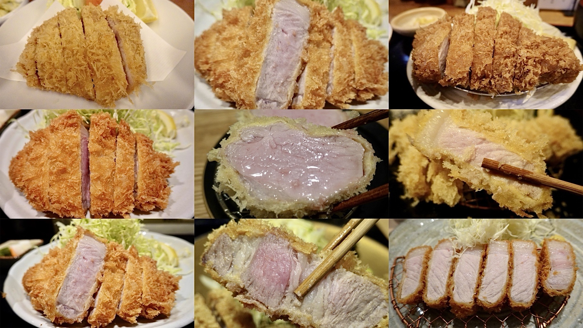 とんかつ名店まとめ 3×3のコラージュ