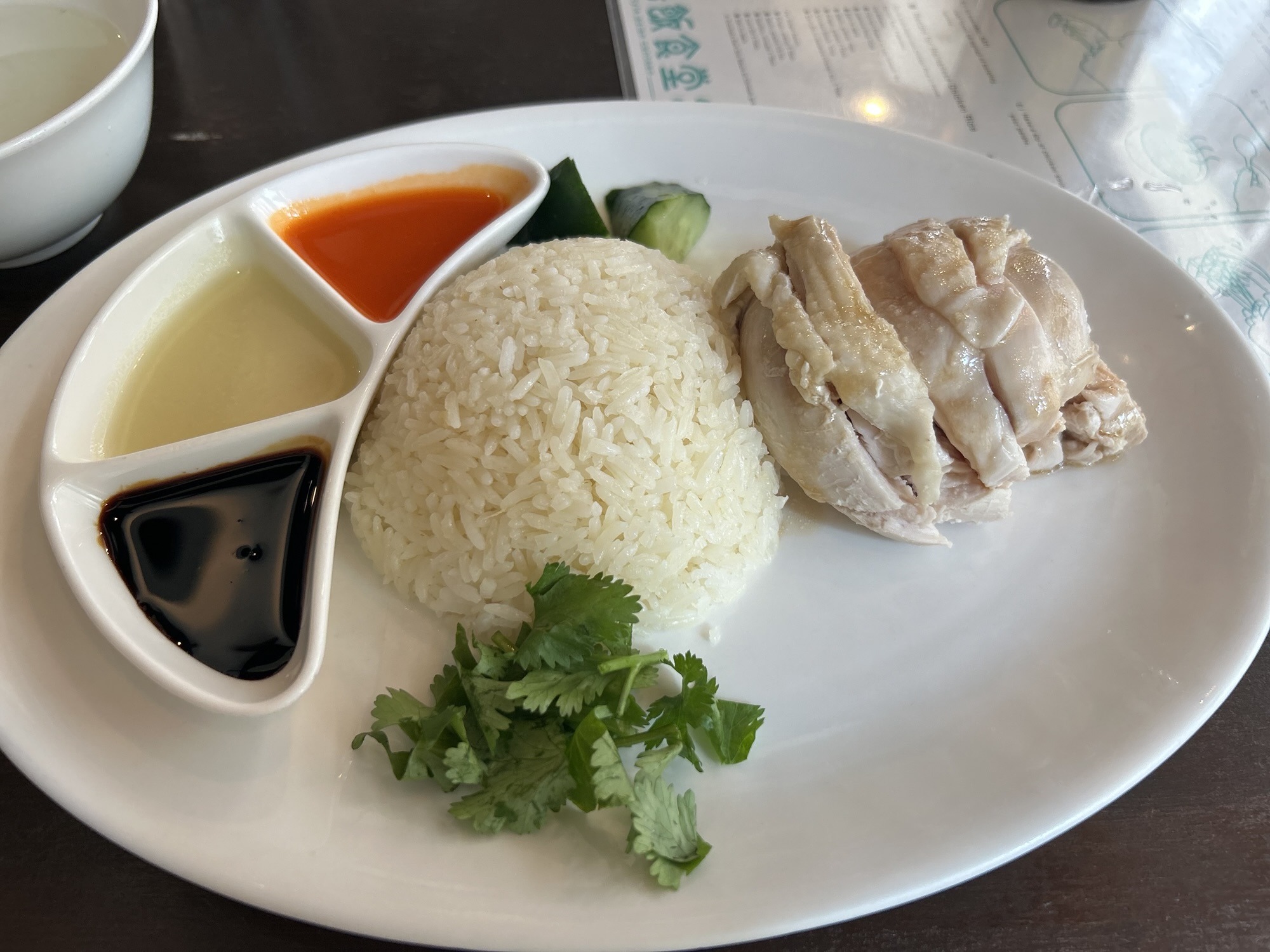 恵比寿 海南鶏飯食堂 ゆで鶏普通盛り