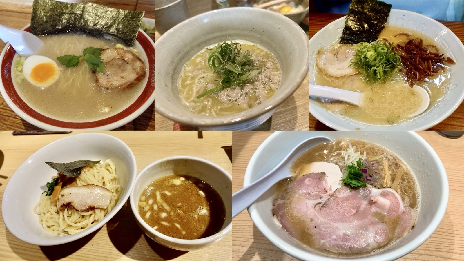 二子玉川 本当に旨いラーメンまとめ コラージュ
