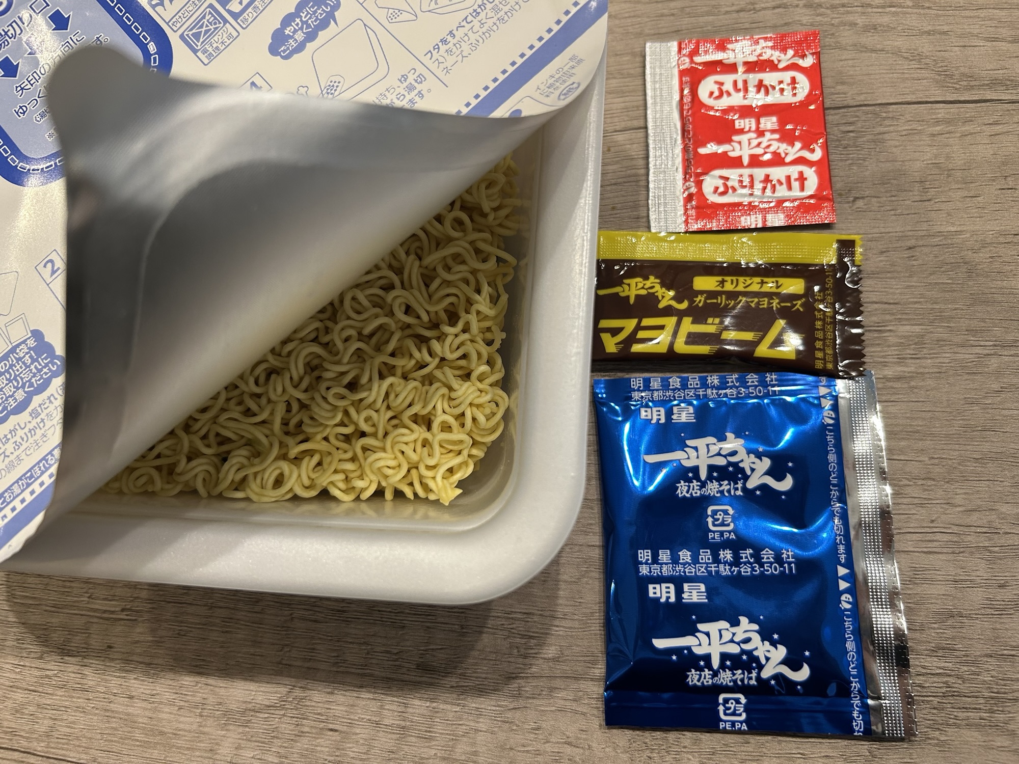 明星 一平ちゃん 夜店の焼そば やみつき塩だれ味