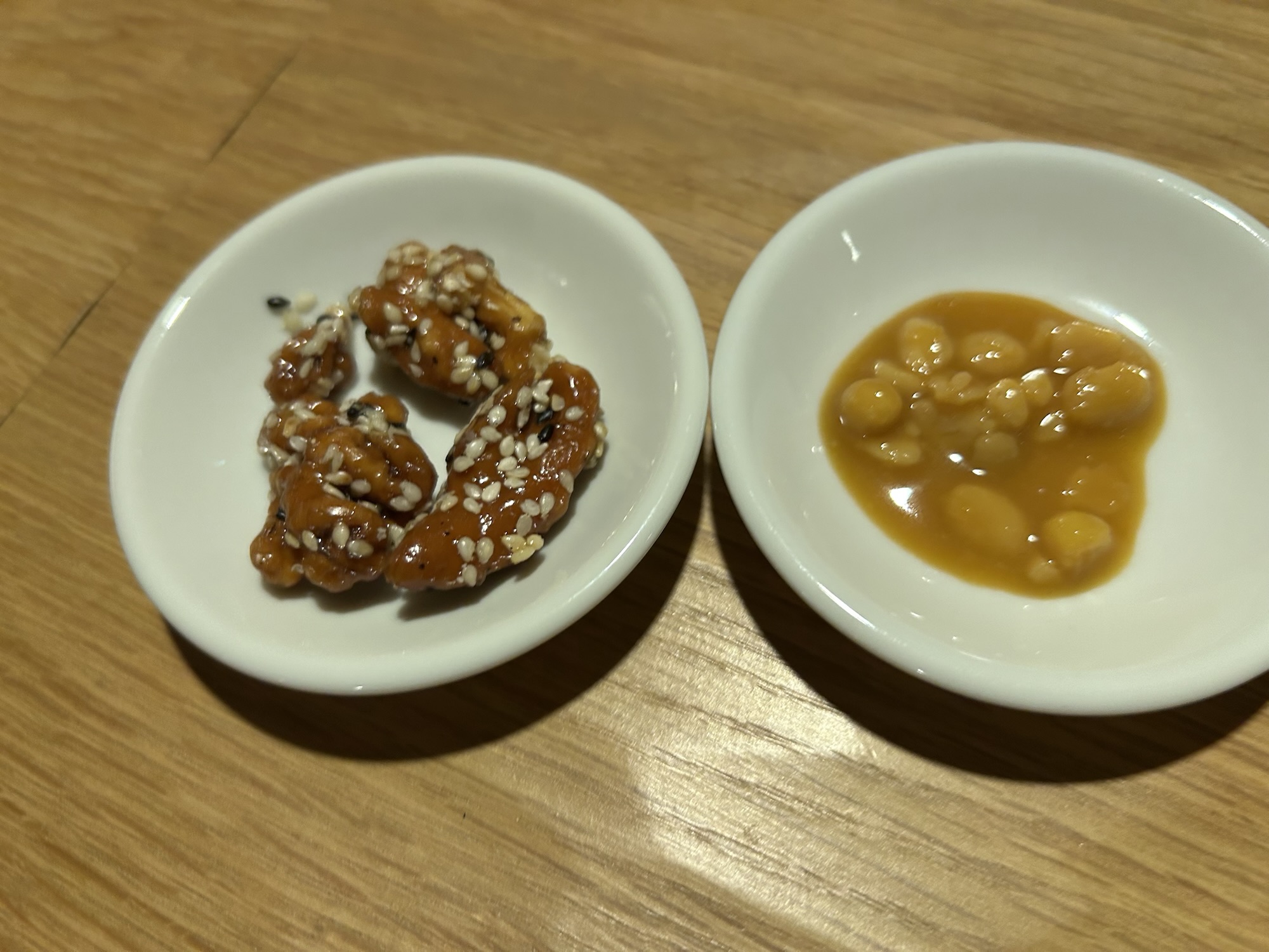 四谷三丁目 新楽記 ナッツ ソース