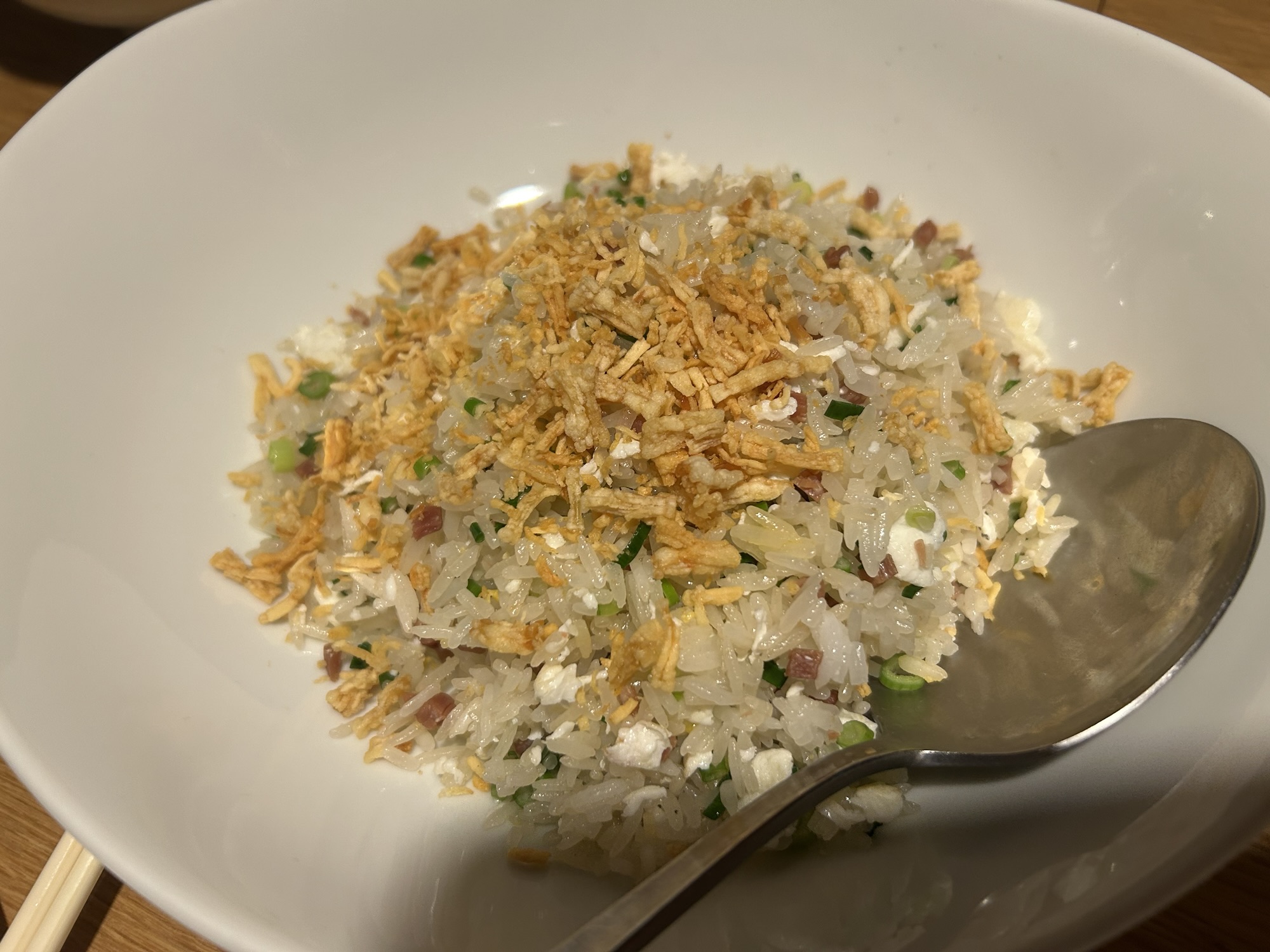 四谷三丁目 新楽記 干し貝柱、金華ハムと卵白のチャーハン