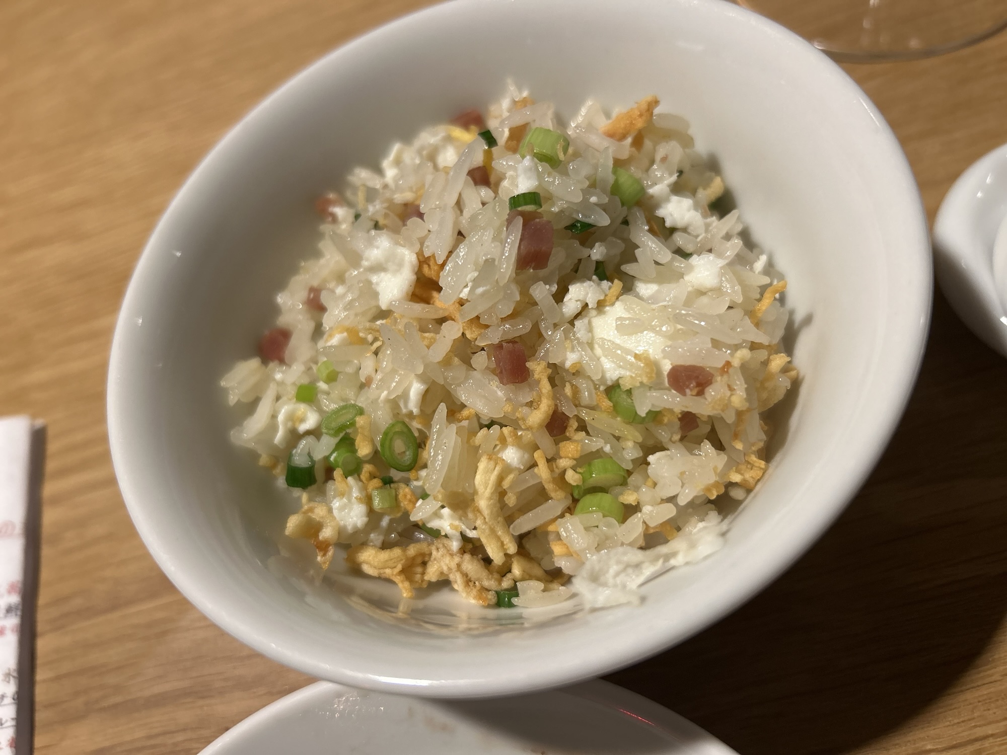 四谷三丁目 新楽記 干し貝柱、金華ハムと卵白のチャーハン