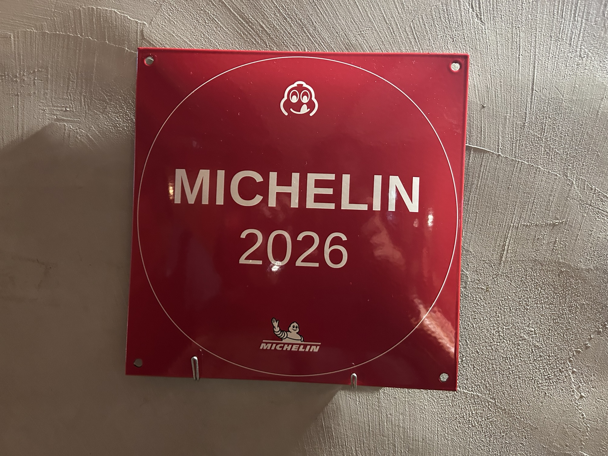 四谷三丁目 新楽記 ミシュラン