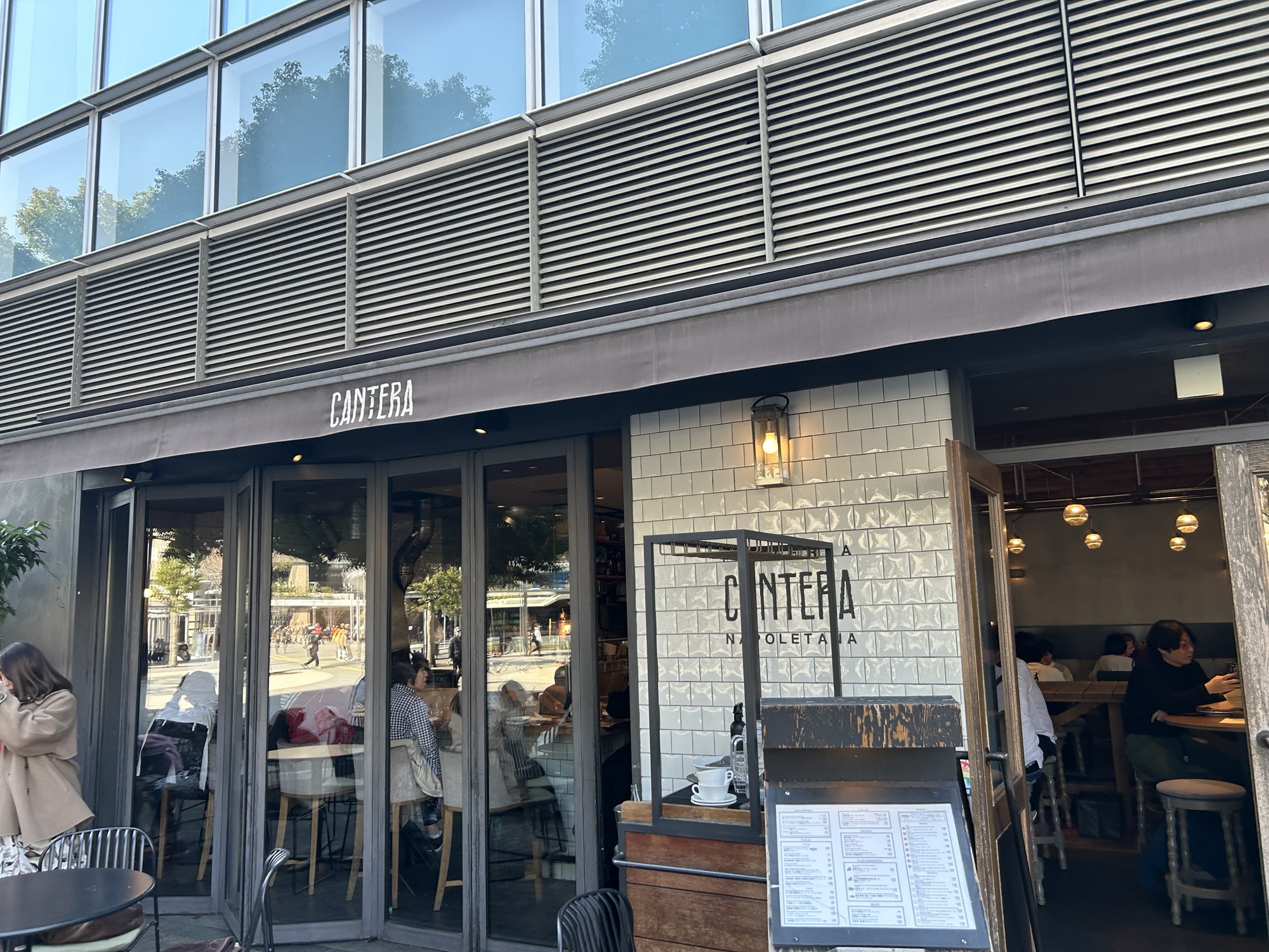 調布 カンテラ 調布店 外観