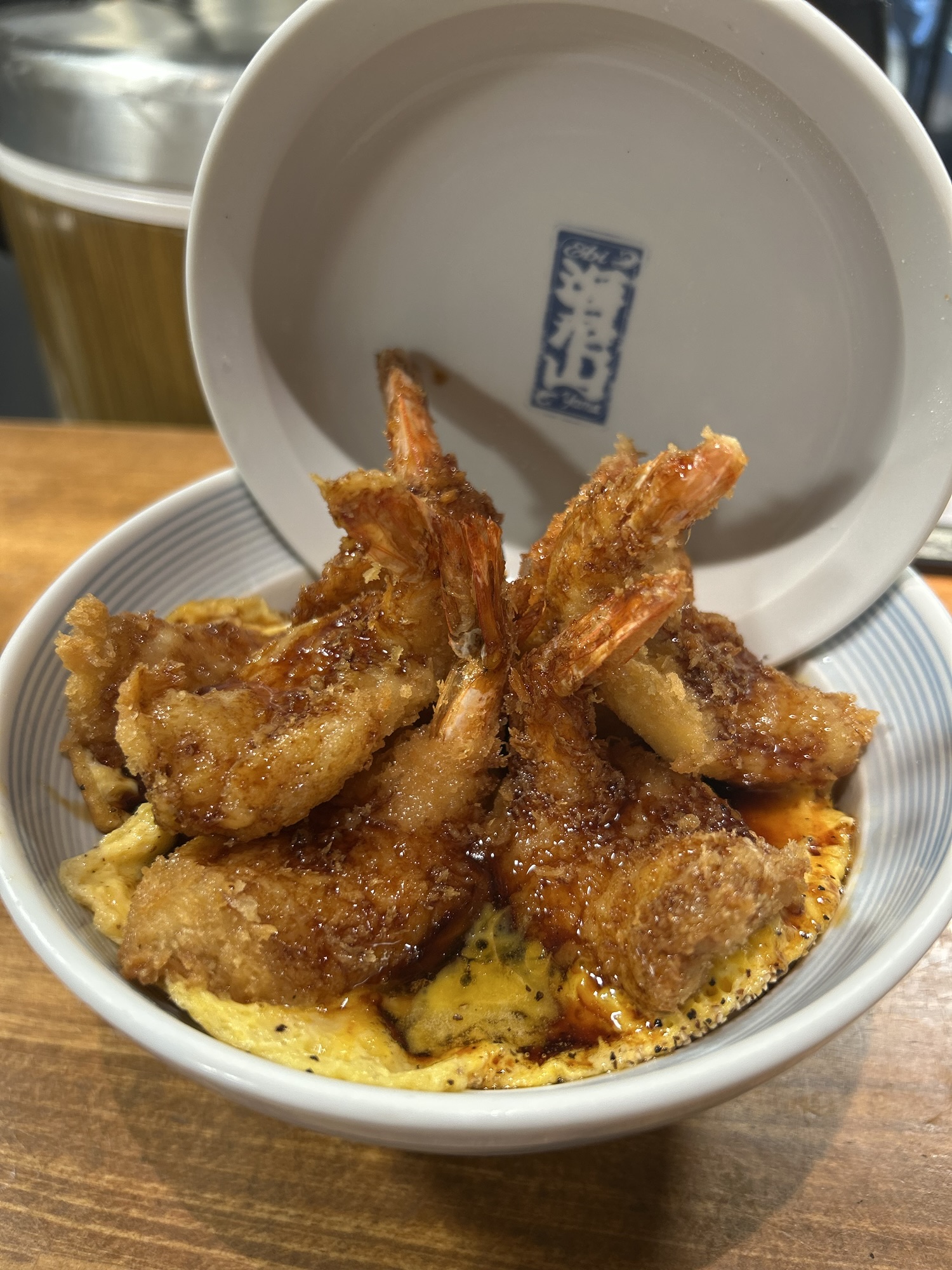 恵比寿 海老山 海老カツ丼