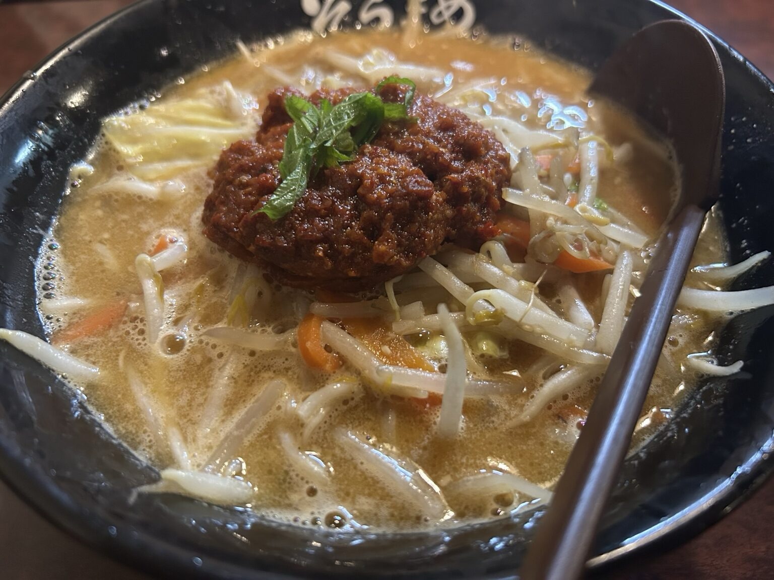 そらまめらぁめん本舗