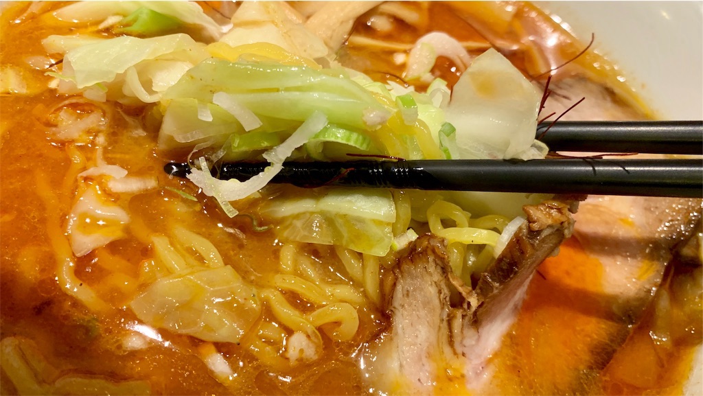 つつじヶ丘 札幌味噌麺 優 辛味噌らぁめん