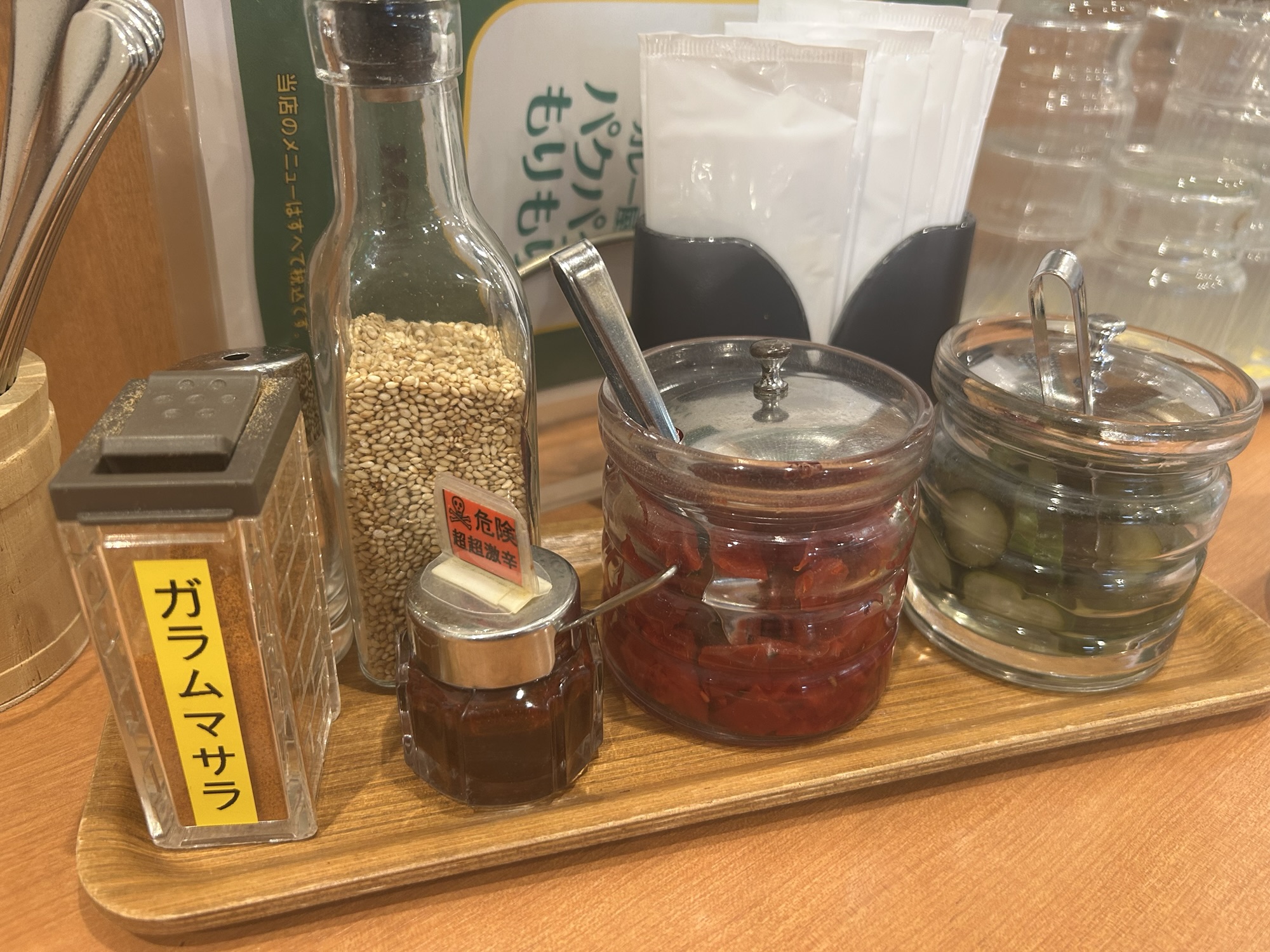 渋谷 カレー屋パクパクもりもり 渋谷店 調味料